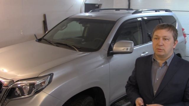 Прадо 2016 года смотреть онлайн