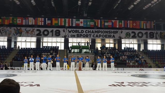 WORLD CHAMPIONSHIP on sport capoeira смотреть онлайн