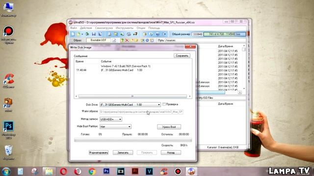 Как записать образ диска на флешку через UltraIso / Загрузочная флешка за 5 минут смотреть онлайн