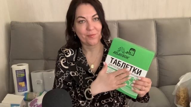 АSMR ПОКУПКИ СВЕТОФОР/ ШУРШАНИЕ ПАКЕТИКОВ/МАЙ 2023/ Show&Tell Whisper смотреть онлайн