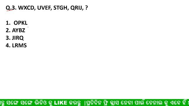 🔴LIVE CLASS || ଆଲଫାବେଟୀକାଲ ନମ୍ବର ସିରିଜ ଓଡ଼ିଆ ରେ | REASONING TRICK ODIA || ସମସ୍ତେ ଯୋଗ ଦିଅନ୍ତୁ смотреть онлайн
