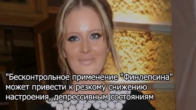 Попытка самоубийства была сделана демонстративно смотреть онлайн