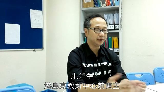 AGPS Interview (II) смотреть онлайн