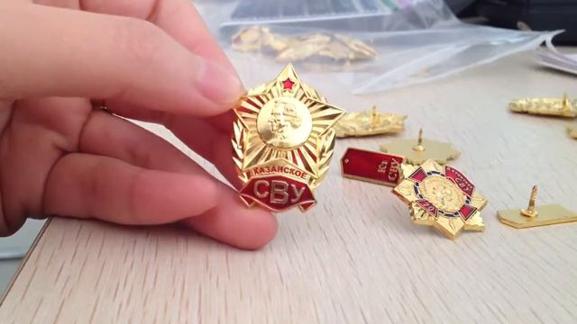 Значки СВУ смотреть онлайн