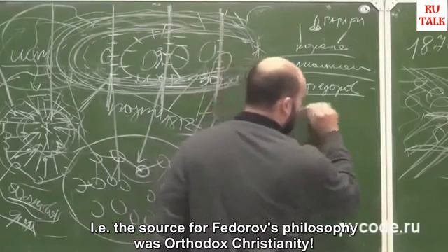 The basics of astronautics and rocketry. Истоки космонавтики и ракетостроения. смотреть онлайн