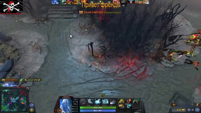 Dota 2(Fan) Дота 2 фан гейм №10 (Крысам не место на борту) смотреть онлайн