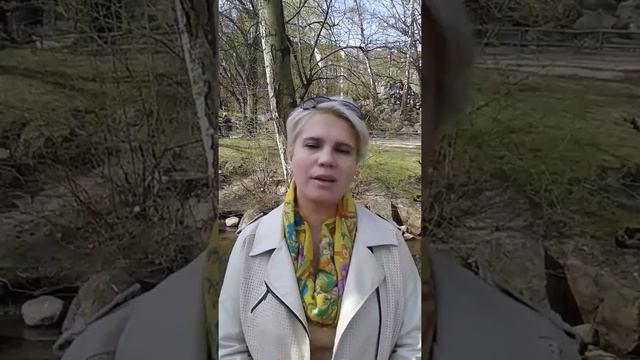 # 17 Как не потеряться в чужом городе? смотреть онлайн