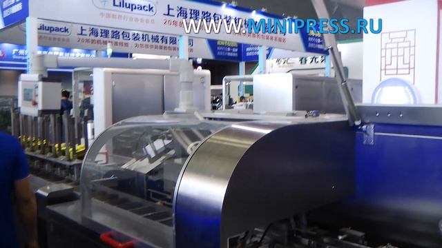 Silica gel bottling machine Pharma-manager.com смотреть онлайн
