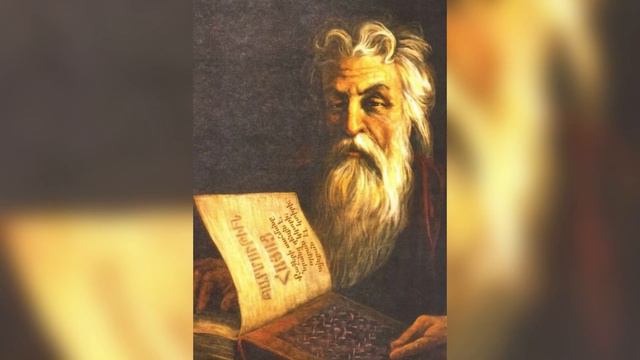 Мовсес Хоренаци #история #армении книга 📚1 (первая), глава 6 (шестая) смотреть онлайн