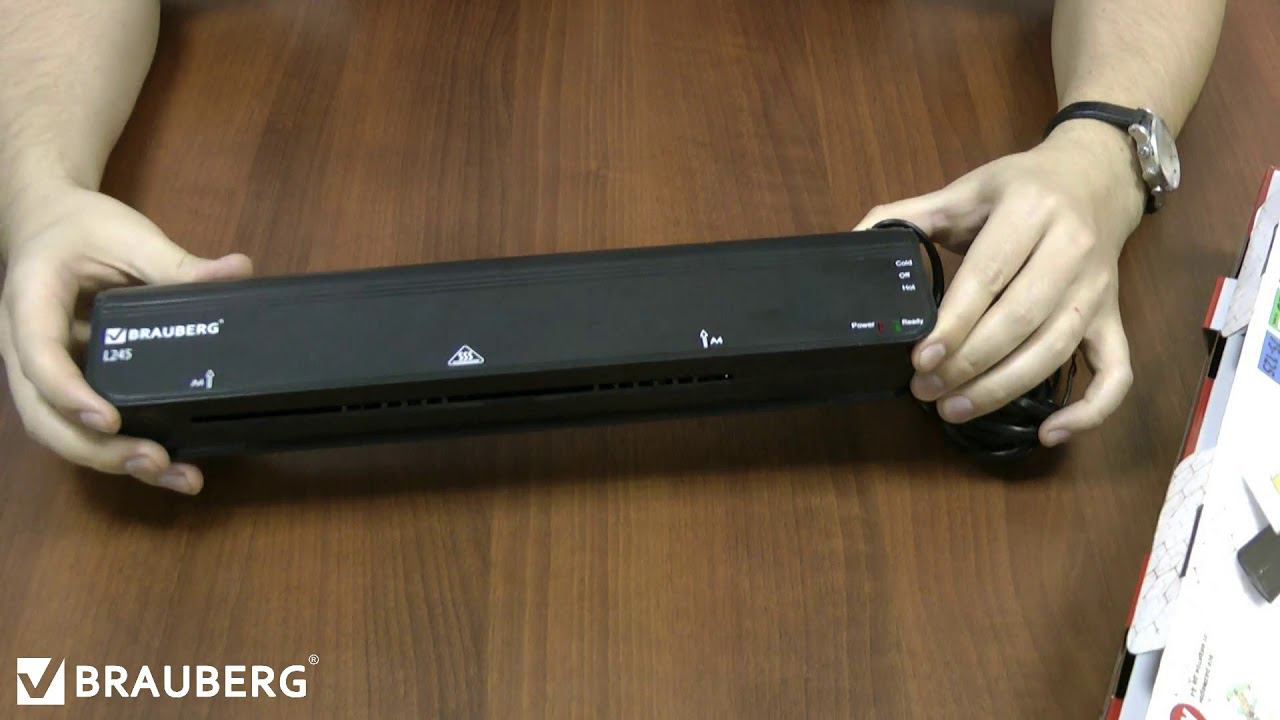 LAMINATOR_BRAUBERG_L245