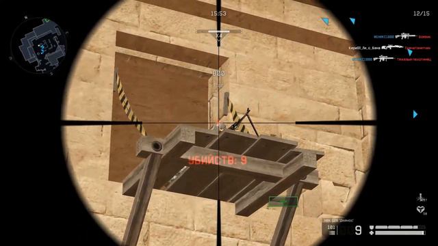 Warface Speedrun Анубис Профи за 26 минут смотреть онлайн