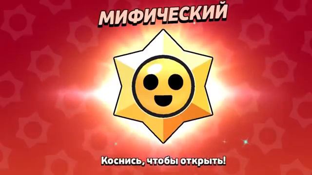 ВОТ ЧТО БУДЕТ ЕСЛИ ИГРАТЬ 50 ДНЕЙ БЕЗ ДОНАТА! 😱 🤯 Аккаунт Без Доната в Бравл Старс 4 (360p) смотреть онлайн