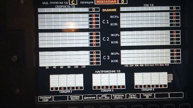Бьёт БВ по КА1 на стоянке с 1 позиции с каб 2 смотреть онлайн