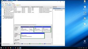 Внешний жесткий диск определяется, но не отображается в проводнике