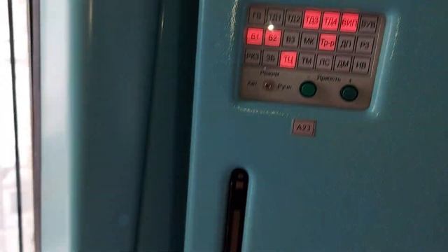 Электровоз 3ЭС5К с НЕЗАВИСИМЫМ ВОЗБУЖДЕНИЕМ. Не вкл. ГВ одной секции.