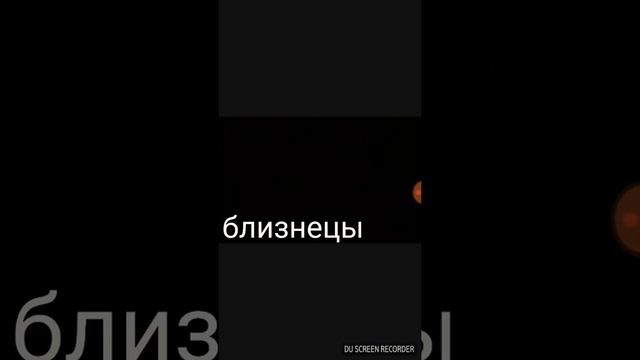 Какой ты цвет смотреть онлайн