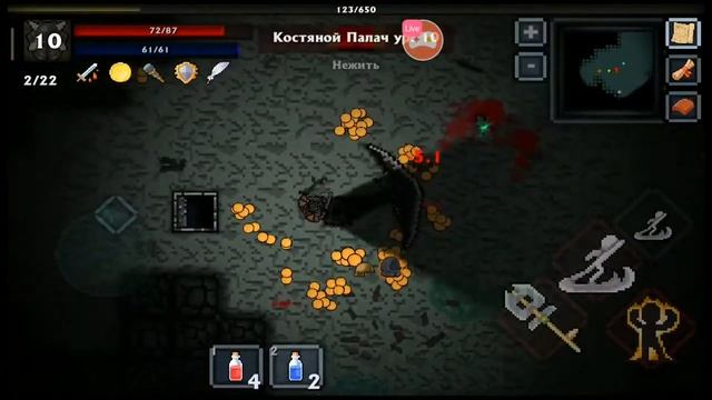 Pocket Rogues ради веселья- чистим этаж, не используя обычные атаки