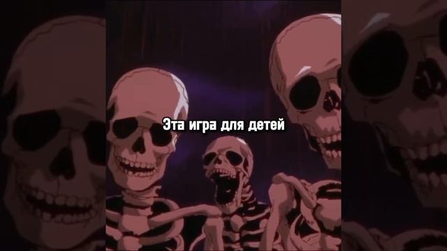 Скелеты снова смотрят кринж. #roblox #skeleton_roasting смотреть онлайн
