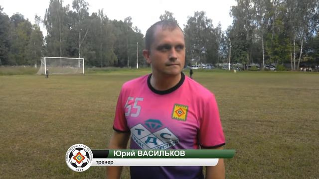 Тренер СК «Обухово» Ю. Васильков и защитник СК «Обухово-2» А. Астафьев — о матчах команд в 8-м туре смотреть онлайн