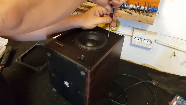 Microlab FC 330 Subwoofer - Ce avem sub capota смотреть онлайн