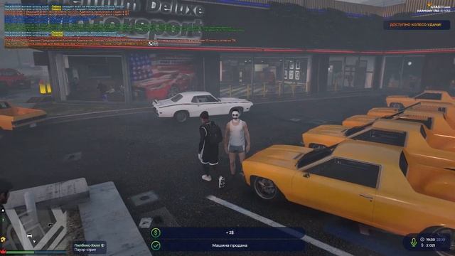 Я КУПИЛ АВТОСАЛОН В GTA 5 RP смотреть онлайн