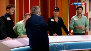 Сто к одному (20.10.2018)