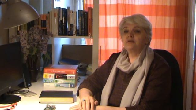 Стихотворение Р. Рождественского «Программистам, обучающим ЭВМ» смотреть онлайн