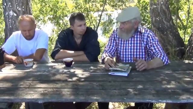 20150818 Основы психологии и управления людьми смотреть онлайн