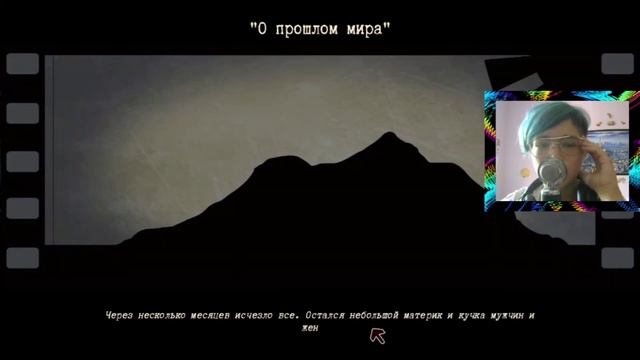 Оставшиеся две истории и Нападение! Прохождение "Guilty Parade"! смотреть онлайн