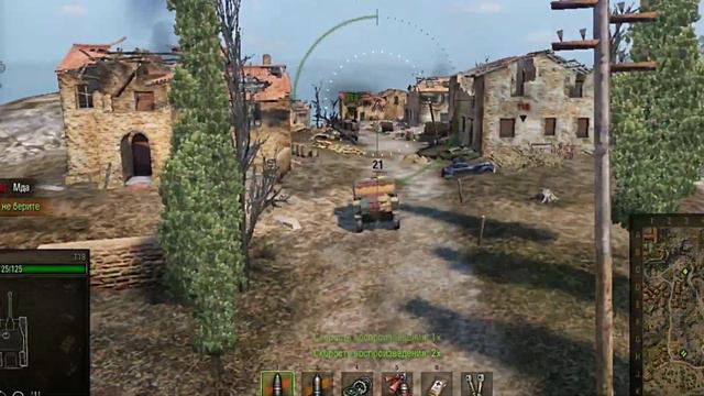 Пожилая картоха / World of Tanks Idiot Box смотреть онлайн