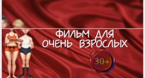 Новые старые приключения Шурика... Герои Гайдая и не только!