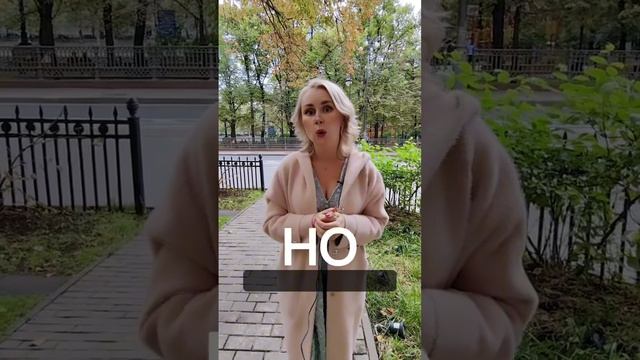 «Вы решили купить квартиру, а в ней неузаконенная перепланировка?» #риелтормосква