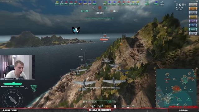 ⚓ IMPLACABLE ? ЗАЧЕМ НУЖЕН ЭТОТ КОРАБЛЬ ❓ World of Warships. Sketch TV смотреть онлайн