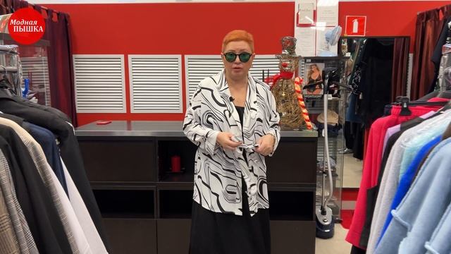 Стиль и уверенность плюс: как создать идеальный гардероб. смотреть онлайн