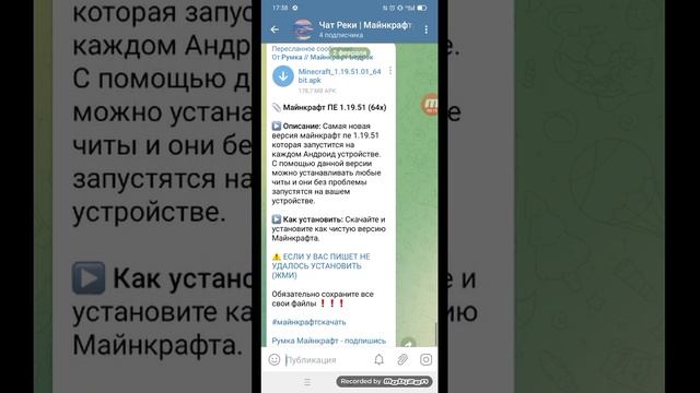 Как исправить ошибку 32 бит в тулбоксе смотреть онлайн