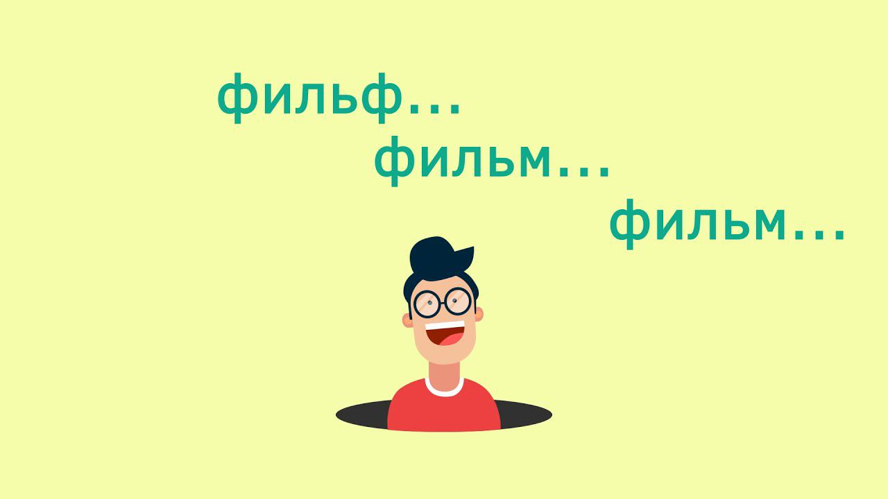 #мультза7дней