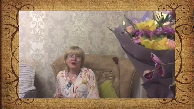 Видео-поздравление для Майи Эмировны от благодарных коллег и учеников смотреть онлайн