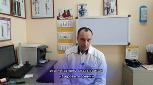 ДИКЛОФЕНАК — ЭТОТ ТОКСИЧНЫЙ ПРЕПАРАТ ПРИНИМАЛИ ХОТЬ РАЗ  90% ЛЮДЕЙ