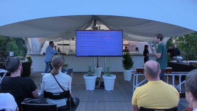 Иван Кочуркин – о подходах к сигнатурному статическому анализу смотреть онлайн