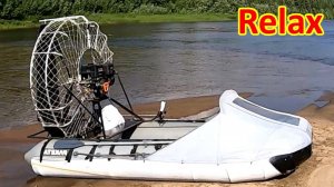 Релакс: по реке на лодке