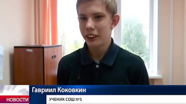 Вологодские школьники готовятся к походу на Приполярный Урал смотреть онлайн