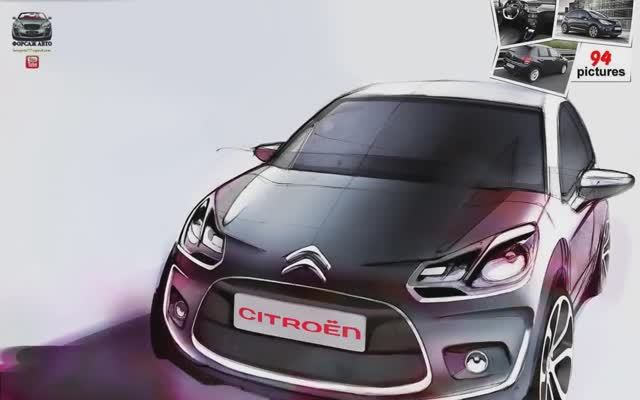 Citroen C3 ( 2010 ) смотреть онлайн
