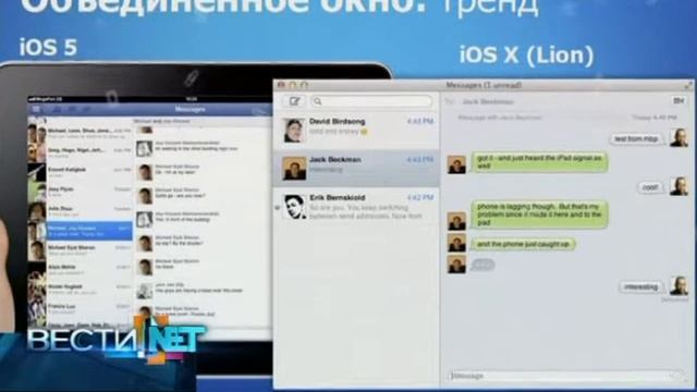 Обновился Mail Агент до версии 6.0 смотреть онлайн