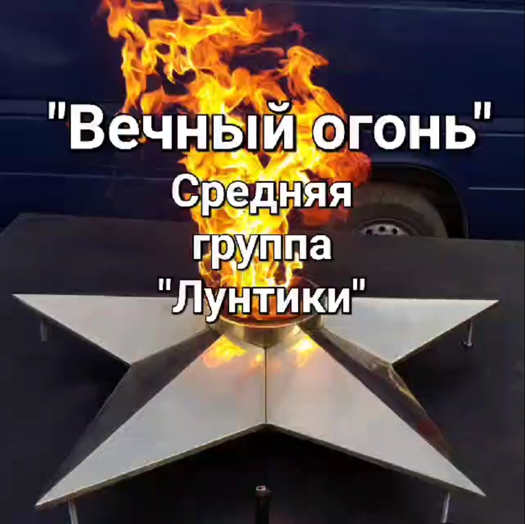 Видео WhatsApp 2023-06-21 в 20.22.54