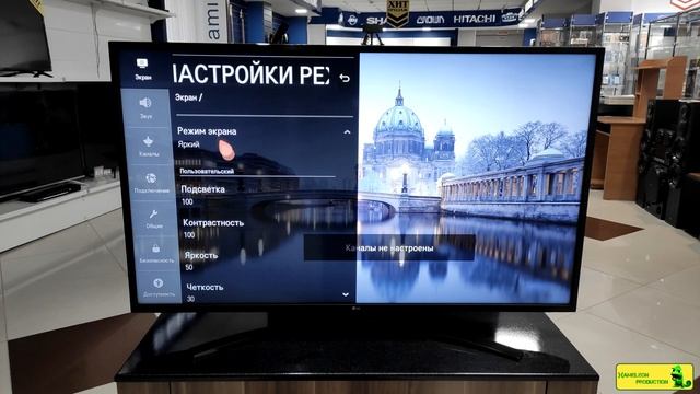 Обзор телевизора LG  49UM7450 (4К / Пульт Magic Remote).