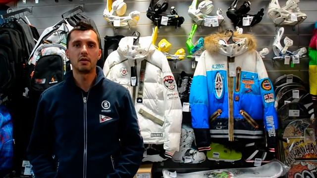 Bogner.Богнер купить в Киеве и Украине! Обзор. смотреть онлайн