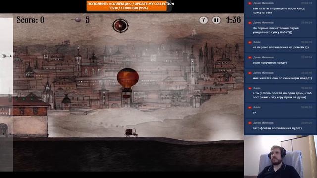 The Howler (PC, 100%) - Longplay смотреть онлайн