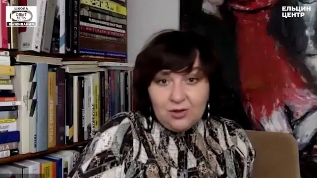 Ольга Косырева: Как перемены в обществе меняют жильё смотреть онлайн