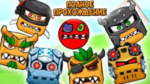 НОВЫЙ Красный шарик РЕД БОЛ на андроид. Red Ball прохождение игры