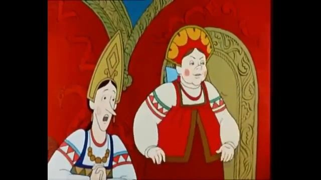 СКАЗКА О ЦАРЕ САЛТАНЕ смотреть онлайн